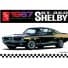 AMT 1/25 1967 Shelby GT350, Black