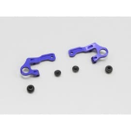 Kyosho Aluminum Arm Set MR-03