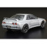 Tamiya 1/24 Nissan Skyline GTR Nismo