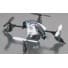 Heli-Max 1SQ V-CAM RTF Quadcopter Heli-Max - 2