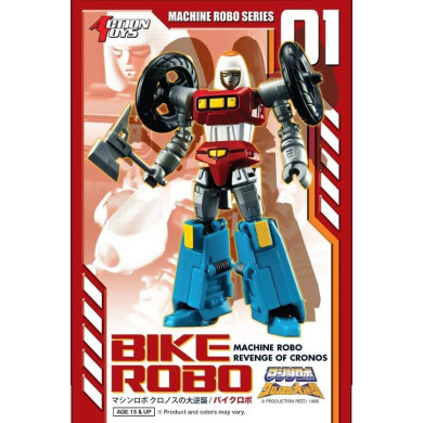 Machine Robo