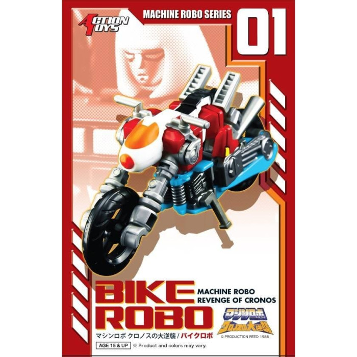 MR-01 Bike Robo