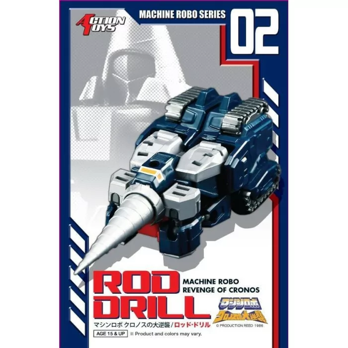 MR-02 Rod Drill
