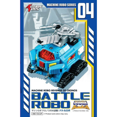 Machine Robo