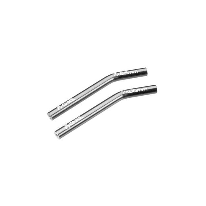Axial Hi-Clearance Threaded Aluminum Link 7x85mm