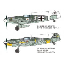 Tamiya 1/48 Messerschmitt Bf 109 G-6